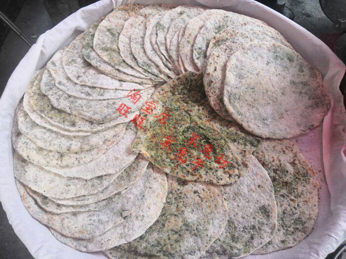 常州特产龙城亮月饼民间传统地道小吃月亮饼纯手工制作青菜馅即食
