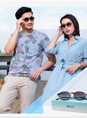 爱大爱太阳镜男女新款墨镜防紫外线大脸显瘦气质夏时尚偏光眼镜