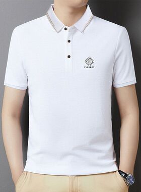 男士桑蚕丝短袖POLO衫 夏季时尚字母印花翻领透气短袖T恤男97001B