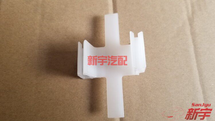 三菱欧蓝德前门踏板门槛条装饰板线束卡扣线路夹2013-2021