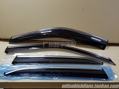 [原装用品]三菱奕歌车门晴雨挡4门雨挡eclipse cross
