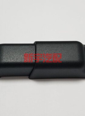 三菱欧蓝德自动防炫目室内镜盖车内后视镜支架座子盖2016-2021款