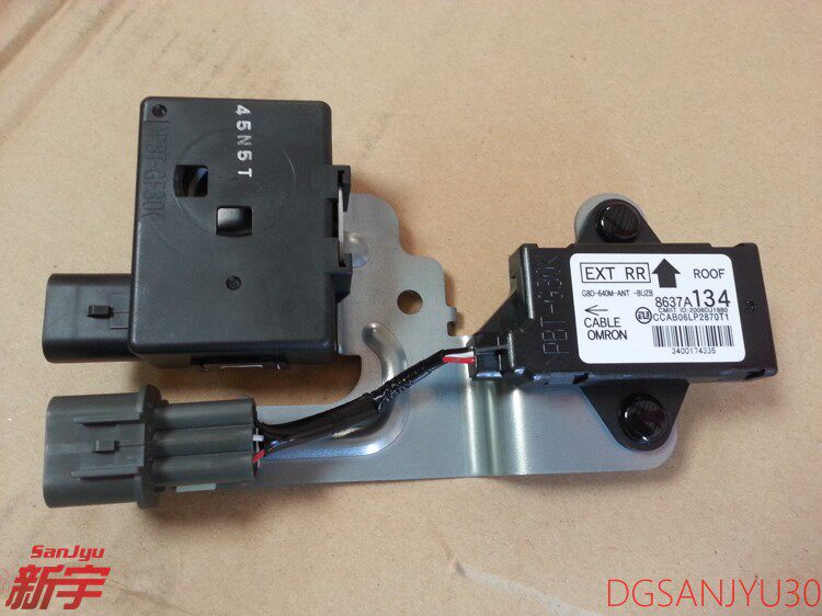 三菱翼神EVO欧蓝德EX后杠蜂鸣器连后部无匙天线8637A134