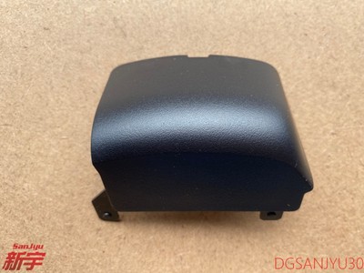 三菱方向盘Mitsubishi