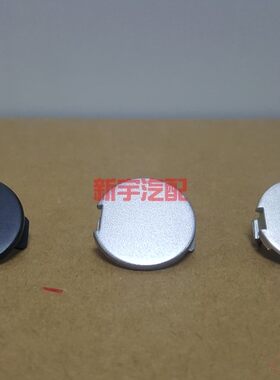 广汽三菱欧蓝德劲炫车顶行李架