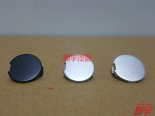 广汽三菱欧蓝德劲炫奕歌车顶行李架中央盖饰盖螺丝盖直径25mm