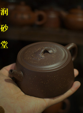 原矿宜兴纯全手工如意井栏壶包邮
