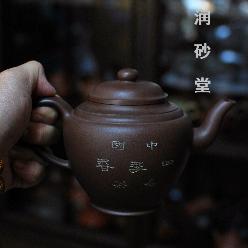 台湾回流正宗真品老紫砂一厂壶高线婴四季香壶80年代黑芯土拼紫泥