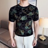 绿花