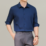 超细旦无痕暗纹衬衫商务休闲男士抗皱长袖衬衣WFCS002-P68,男装衬衫,星座1606-1, 超细旦无痕暗纹衬衫商务休闲男士抗皱长袖衬衣WFCS002-P68,男装衬衫,星座1606-1,