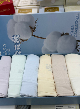 6条装粉尚89008棉小裤100%棉档高腰大版女士内裤精梳棉包臀底裤