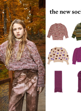 现货 the new society 23aw 女童洋气甜美泡泡袖针织衫流苏长围巾