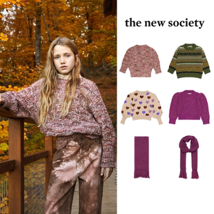 现货 the new society 23aw 女童洋气甜美泡泡袖针织衫流苏长围巾