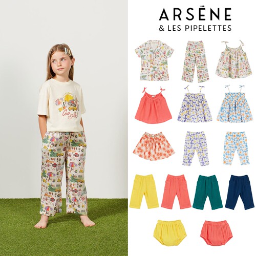 现货 法国 ARSENE 24SS 儿童舒适清凉吊带半裙泡泡裤衬衣长裤子