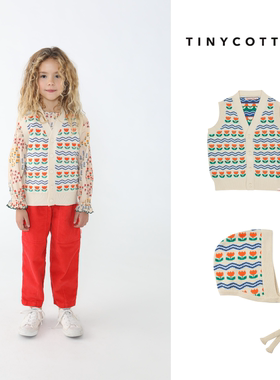 现货 tinycottons 23aw 秋冬 儿童复古时髦针织背心 保暖针织帽