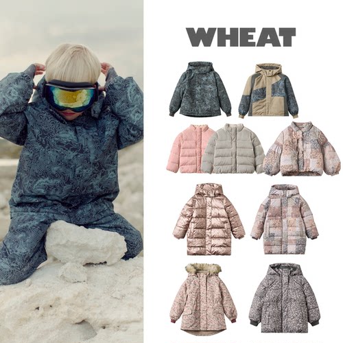 现货 丹麦户外 wheat 26aw 秋冬新款经典儿童防风防雨外套棉服