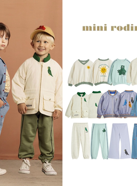 现货 瑞典Mini Rodini 25早秋系列 儿童舒适百搭可爱卫衣裤子外套