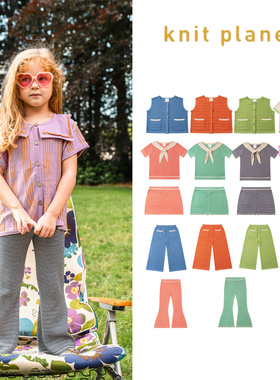 现货 英国 Knit planet 25ss春夏儿童复古针织背心T恤裤子套装