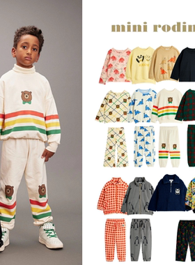 现货 北欧瑞典 mini rodini 25aw 秋冬儿童T恤卫衣卫裤棉服毛衣