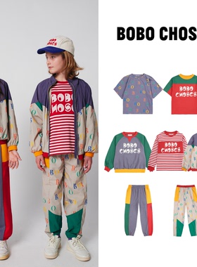 现货 西班牙 bobo choses 25aw 秋冬儿童速干T恤外套长裤防风