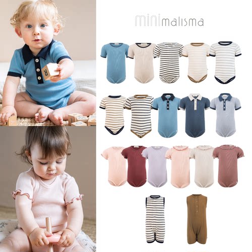 现货 minimalisma 26ss 春夏婴儿宝宝小童真丝短袖包屁衣哈衣爬服