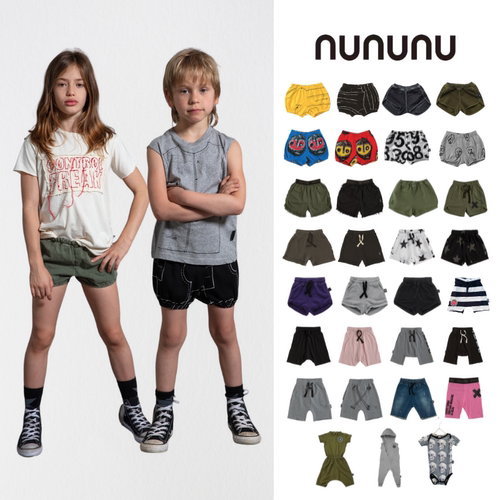 nununu以色列男女通用中裤折扣
