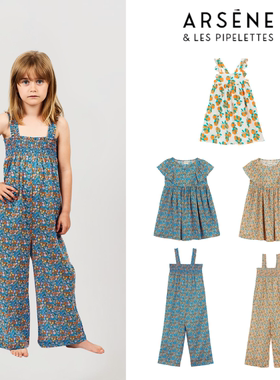 现货 法国 ARSENE 25ss 春夏儿童新款舒适清凉碎花连衣裙 连体裤