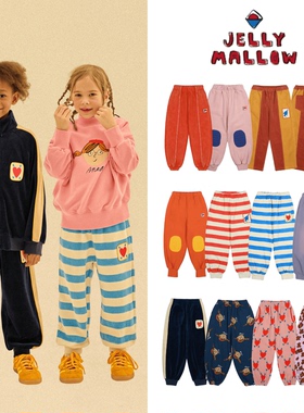 现货 Jelly Mallow 24aw 儿童潮流 印花 保暖 舒适 裤子