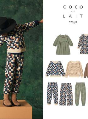 现货 西班牙 coco au lait 24AW秋冬儿童时尚保暖裙子卫衣裤套装