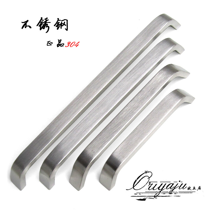 不锈钢拉手BAG-B 现代欧式橱柜门把手田园衣柜抽屉拉手 实心304