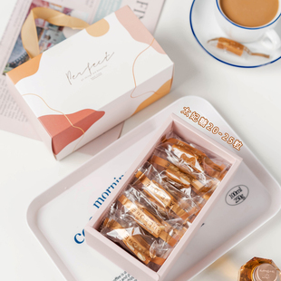 ins风手提饼干盒子4粒蛋黄酥流心月饼达克瓦兹太妃糖雪花酥包装盒