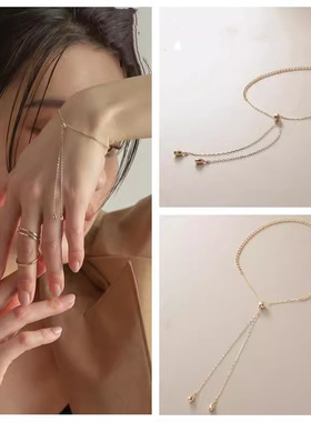 优雅金珠流苏抽拉可调手链