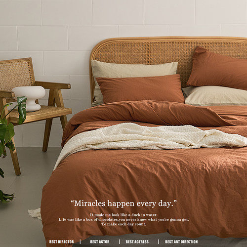 高端色织全棉水洗棉四件套柔软纯色床单被套纯棉学生宿舍床上用品