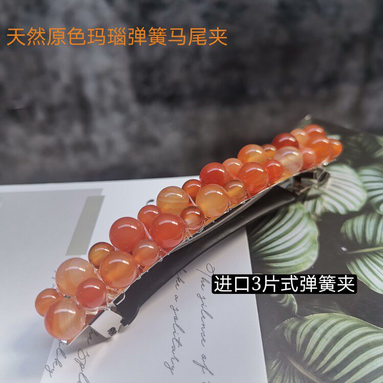 原色马尾红玛瑙发夹手作头饰