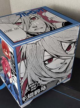 蓝色禁区动漫千切豹马二次元定制主题来图定制UV顶部全面打印机箱