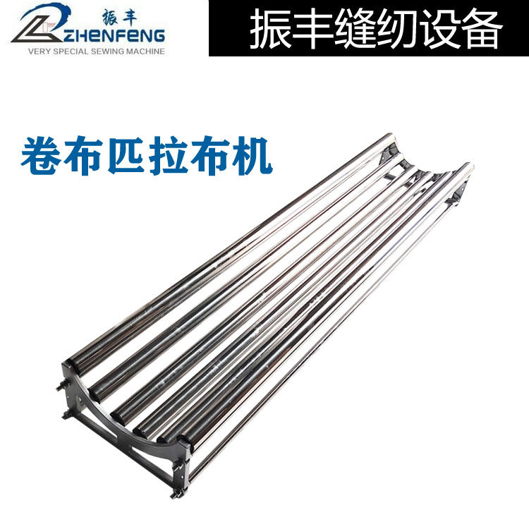thickening Stainless steel Cloth cloth Cloth La Machine Mop Crop Taub Mop rack Loose clothin the Textile fabrics/Accessories/Supporting, Garment processing equipment category - from Buy2taobao.com to provide professional Taobao agent buy service