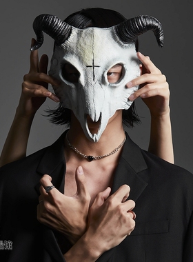 燕尾蝶男士女公羊全脸朋克cosplay面具造型舞台网红抖音91万圣节