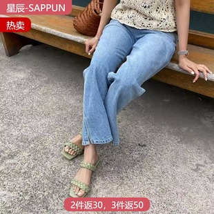 编织凉鞋 星辰韩国代购 时尚 一字带平底露趾凉拖 SAPPUN 女夏拖鞋