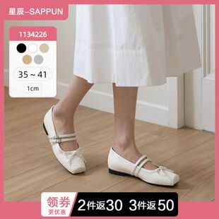 SAPPUN 时尚休闲 蝴蝶结 芭蕾风双扣带玛丽珍平底鞋 星辰韩国代购