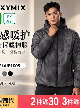 XEXYMIX 男士连帽保暖棉服短款运动羽绒服运动外套 韩国代购直邮