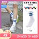 XEXYMIX 杰克茜 星辰韩国代购 字母印花双线条袜子 女撞色中筒袜
