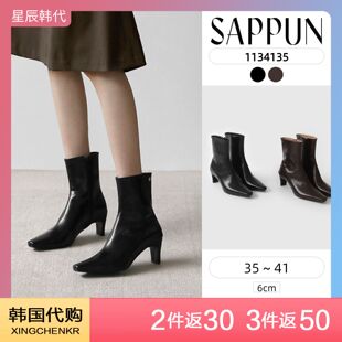 SAPPUN 美拉德中跟秋冬气质靴子 方头显瘦粗跟短靴 星辰韩国代购