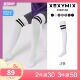 星辰韩国代购 XEXYMIX 杰克茜 双线点缀 过膝弹力长筒袜 时尚 百搭