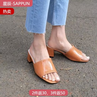 凉鞋 星辰韩国代购 亮面一字拖鞋 女夏高跟鞋 SAPPUN 粗跟露趾ins潮