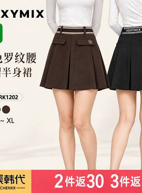XEXYMIX 高腰百褶半身裙2026秋新款运动短裙 韩国代购直邮 杰克茜