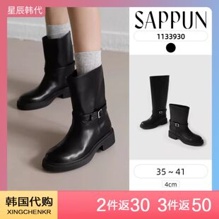 SAPPUN 秋冬金属扣系带靴子 百搭款通勤中筒靴 星辰韩国代购