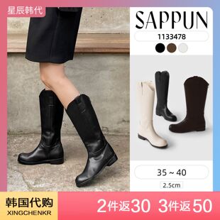 SAPPUN 春秋复古款休闲街拍百搭靴子 西部风中筒靴 星辰韩国代购