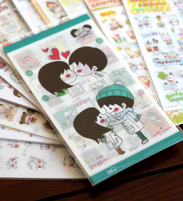 Sticker pour téléphone mobile - Ref 1375858 Image 3