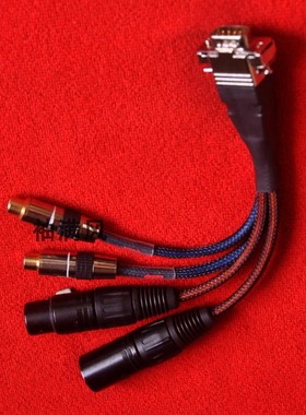 breakout 9632 9652声卡转接辫子hdspe aio pro同轴AES平衡数码线