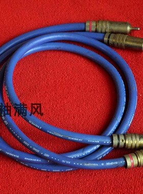 原装XIANGAI tezhong  CHANG GAODANG SHU SONG XIAL音频信号线